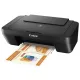 Многофункциональное устройство Canon Pixma MG2555S